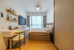 Treasure at Tampines (D18), Condominium #530768641